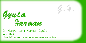 gyula harman business card